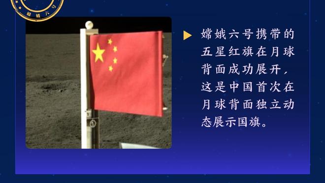 波杰姆斯基：球队阵容不完整 但全员健康时我们会更加稳定